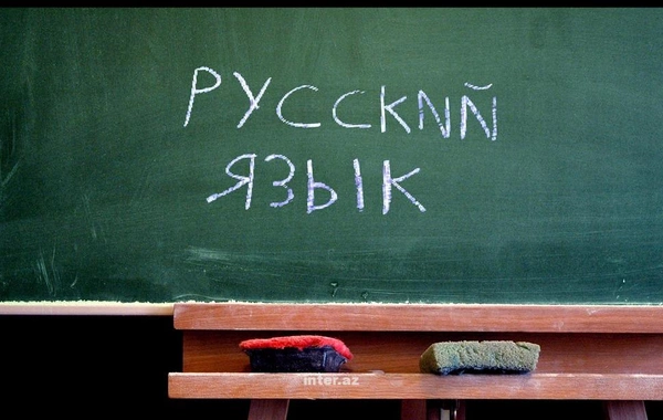 İxtisas seçimində rus bölməsi ləğv olunub? – DİM sədrindən AÇIQLAMA