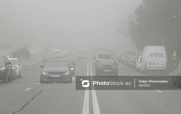 Синоптики сообщили об ухудшении видимости на дорогах Азербайджана