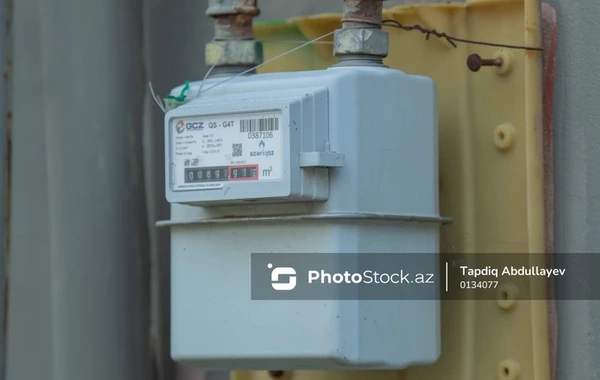 Новые лимиты на газ вступают в силу с 1 января: что должны знать граждане