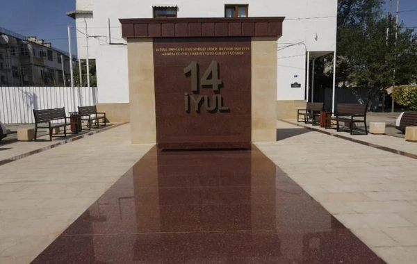 Suraxanıda 14 İyul küçəsi və parkda abadlıq işləri aparılıb