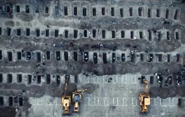 В ходе операции США и Израиля в Иране погибли 226 школьников