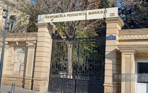 Bakı Dəmir Yolu Xəstəxanası Respublika Pediatriya Mərkəzi kimi fəaliyyət göstərir - RƏSMİ