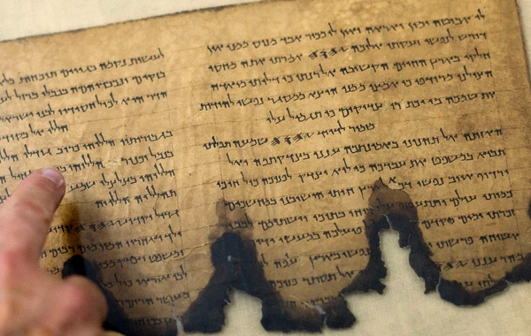 AI revealed the secrets of ancient biblical scrolls