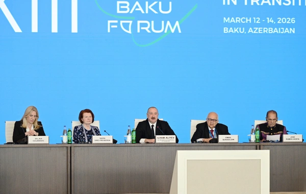 Президент Ильхам Алиев выступил на церемонии открытия XIII Глобального бакинского форума
