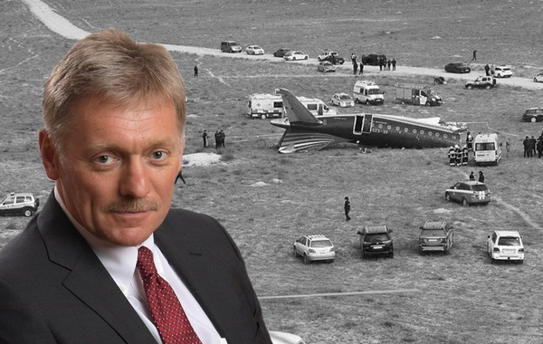 ЗАЯВЛЕНИЕ Кремля по поводу авиакатастрофы