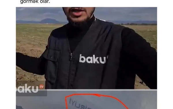 Pro-Iranian forces are trying to distort reality: Baku TV issued a statement