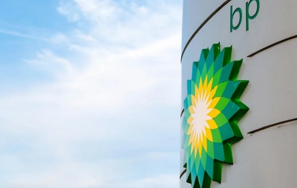 BP BDU üçün yeni rəqəmsal kitabxananın yaradılmasına dəstək olub