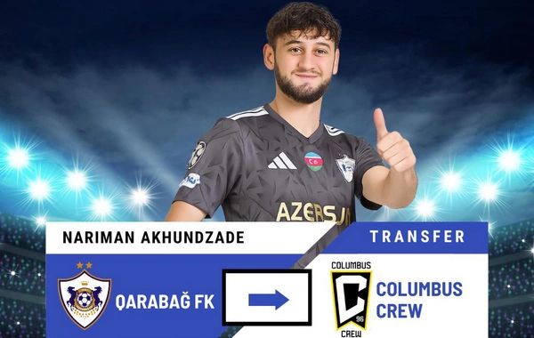 Посольство США поздравило Наримана Ахундзаде с переходом в американский клуб