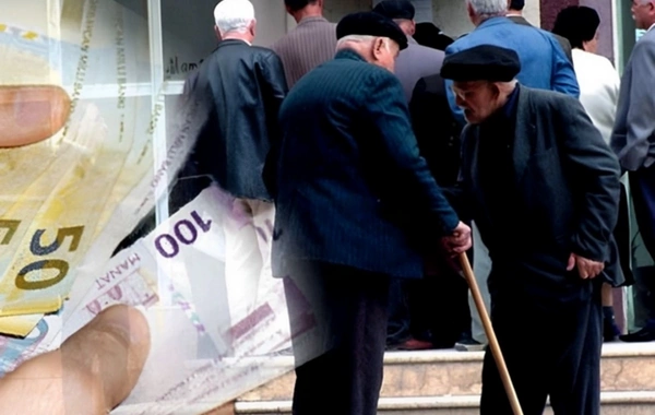 Новый порядок назначения досрочных пенсий в Азербайджане: кого коснутся изменения?