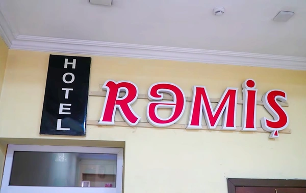 Bakıda Rəmiş hotelin fəaliyyəti dayandırıldı