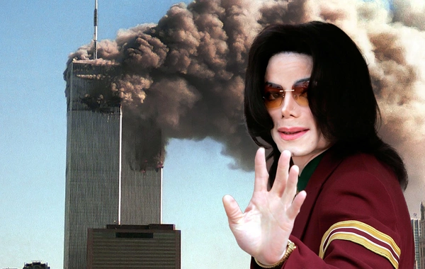 Майкл Джексон проспал смерть: король поп-музыки чудом избежал гибели 11 сентября