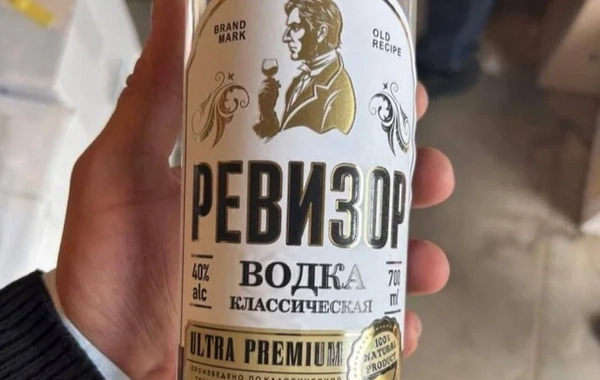 Topdansatış mağazasında alkoqollu içkilərdə uyğunsuzluq aşkarlanıb