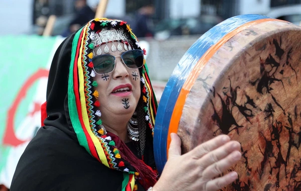 Bu xalq 2976-cı ili qarşıladı