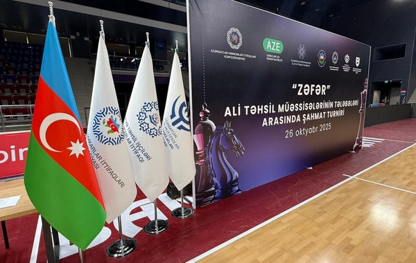 Ali təhsil müəssisələri arasında "Zəfər" şahmat turniri keçirilib Ali təhsil müəssisələri arasında "Zəfər" şahmat turniri keçirilib