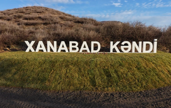 Президент Ильхам Алиев ознакомился с работами, проделанными в селе Ханабад Ходжалинского района