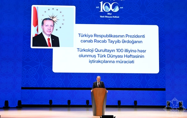 Bakıda Birinci Türkoloji Qurultayın 100 illiyinə həsr olunmuş "Türk Dünyası Həftəsi"nin açılış mərasimi olub
