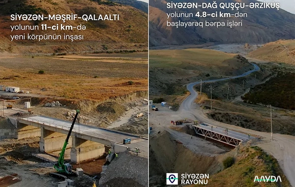 AAYDA: Siyəzən-Məşrif-Qalaaltı yolunda qəzalı körpünün əvəzinə yeni körpü tikilir