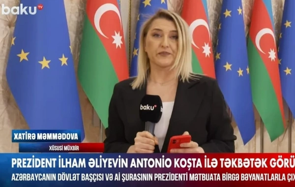 Важная встреча в Баку: Евросоюз выразил солидарность с Азербайджаном