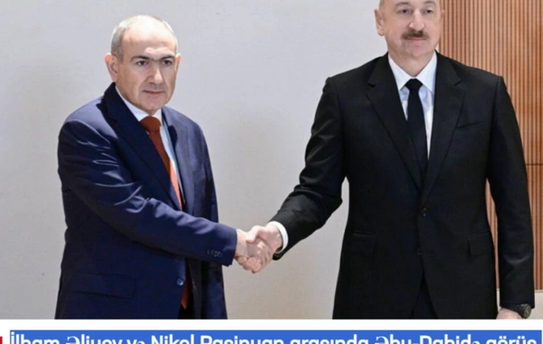 Prezident İlham Əliyevin Əbu-Dabiyə səfəri Gürcüstan mətbuatında geniş işıqlandırılıb