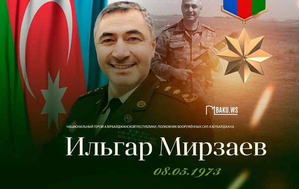 Today is the birthday of the National Hero of Azerbaijan Ilgar Mirzoyev