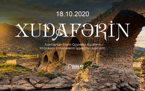 Xudafərin körpüsünün işğaldan azad olunmasından altı il ötür