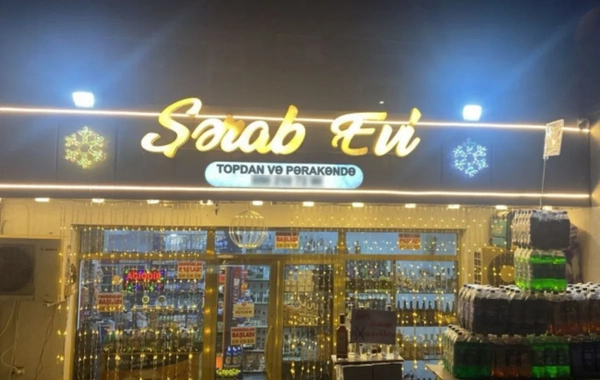 Xankəndidə mağazada yararsız məhsullar aşkarlanıb