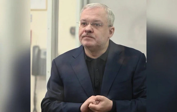 Ukraynanın keçmiş ədliyyə naziri həbs edilib