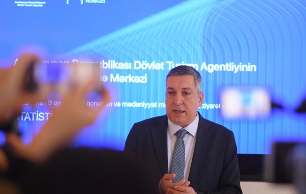 DTA tabeliyindəki qoruq və müəssisələrdəki yeniliklər təqdim olunub DTA tabeliyindəki qoruq və müəssisələrdəki yeniliklər təqdim olunub