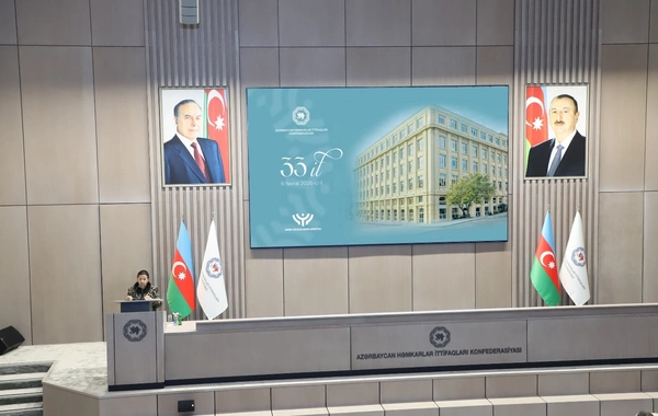 Azərbaycan Həmkarlar İttifaqları Konfederasiyasının yaradılmasının 33 illiyi qeyd olunub