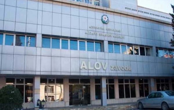 Bakıda "Alov" Zavodunda partlayış baş verib? - RƏSMİ AÇIQLAMA