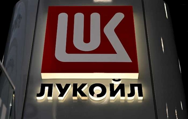 Lukoil named the buyer of its foreign assets