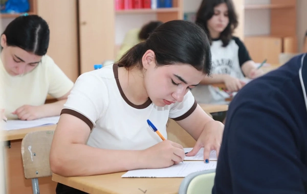 II və III ixtisas qrupları üzrə qəbul imtahanı keçirilib