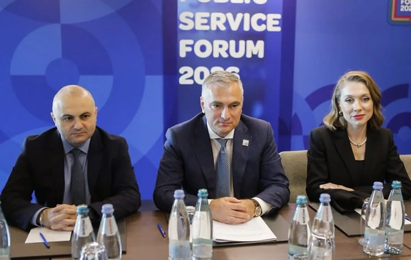 "ASAN Xidmət"in rəhbəri BMT-nin beynəlxalq forumunda iştirak edir
