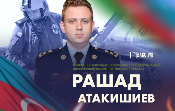 Прошло 7 лет со дня гибели полковник-лейтенанта Рашада Атакишиева