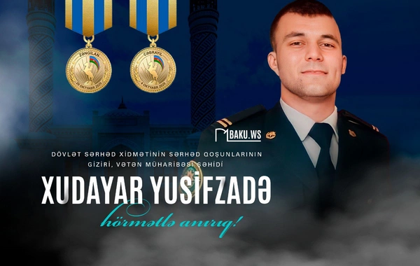 Сегодня день памяти шехида Отечественной войны Худаяра Юсифзаде