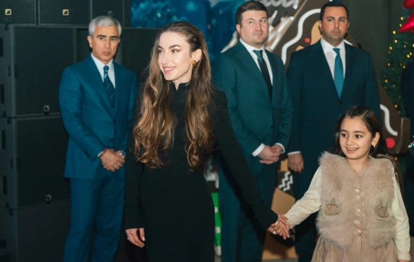 Фонд Гейдара Алиева организовал празднество для детей