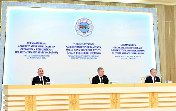 Состоялась церемония подписания документов между Азербайджаном, Туркменистаном и Узбекистаном