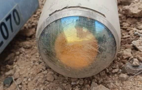 İran İsrailə məxsus daha bir PUA-nı vurub