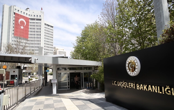 МИД Турции выступил с заявлением в связи с атакой Ирана на Нахчыван