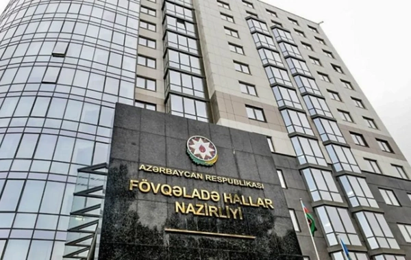 FHN gözlənən hava şəraiti ilə əlaqədar əhaliyə müraciət edib