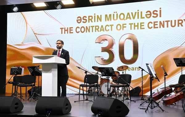 Əsrin müqaviləsinin 30 illiyi və Neftçilər Günü peşə bayramı münasibətilə tədbir keçirilib