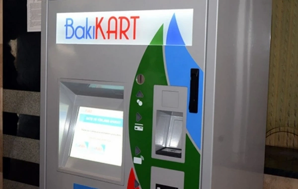Оштрафовано должностное лицо Bakı Kart
