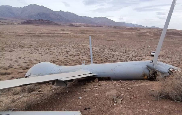 İran İsrailə məxsus daha bir PUA-nı vurub