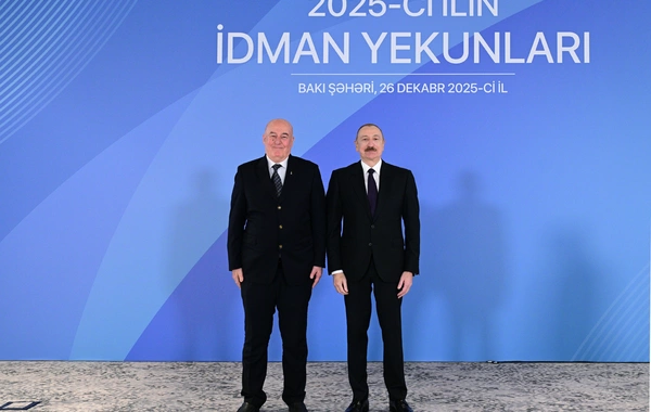 Президент Ильхам Алиев принял участие в церемонии, посвященной спортивным итогам 2025 года