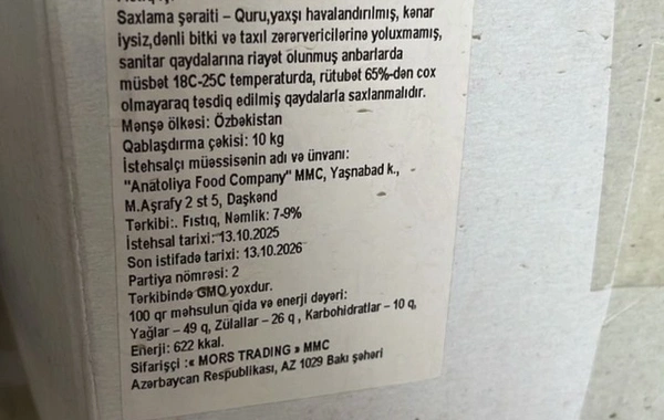 Uyğunsuzluq aşkarlanan araxis məhsulunun satışa çıxarılmasının qarşısı alınıb