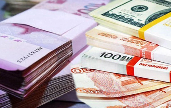 1 avro 2 manat 50 qəpikdir? - RƏSMİ AÇIQLAMA