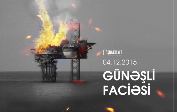 Bu gün Günəşli yatağında baş verən faciədən on il ötür.