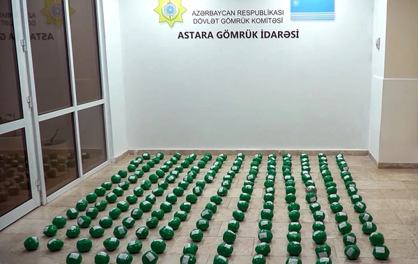 Kahı yükünün içərisindən 22 kiloqramdan çox marixuana aşkarlanıb