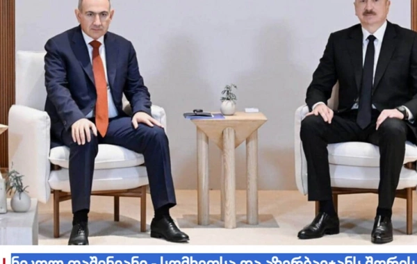 Prezident İlham Əliyevin Əbu-Dabiyə səfəri Gürcüstan mətbuatında geniş işıqlandırılıb