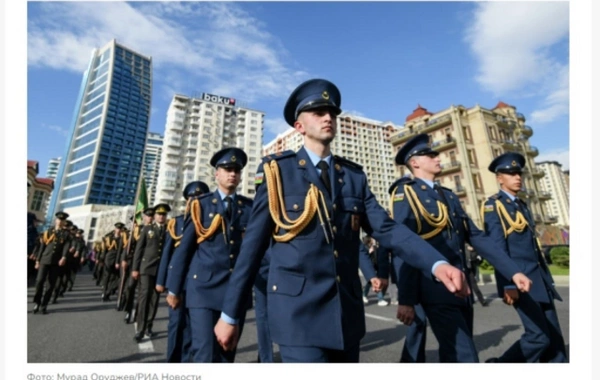 Авторитетные СМИ ряда стран широко осветили прошедший в Баку военный парад